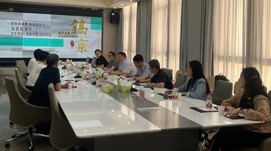 壹定发股份邢雅江董事长一行到访陕西镐京集团