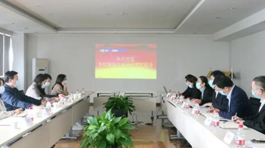 陕西省药品监督管理局党组书记、局长应宏锋一行莅临壹定发股份指导工作