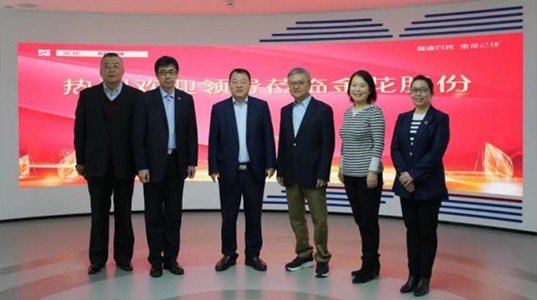 原省委常委、省委政法委书记祝列克一行到访壹定发股份