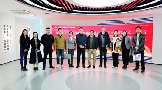 西交利物浦大学药学院院长王牧一行到访壹定发股份