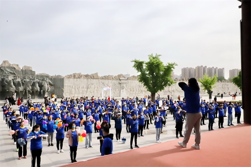 壹定发股份2021年度健步行活动