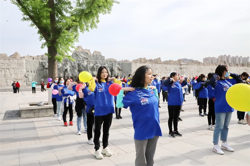 壹定发股份2021年度健步行活动