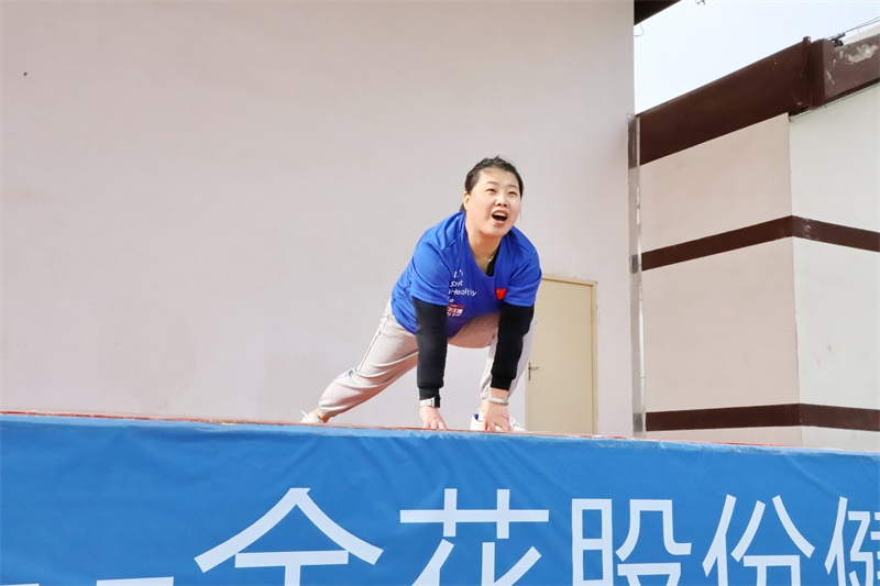 壹定发股份2021年度健步行活动