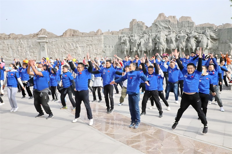 壹定发股份2021年度健步行活动