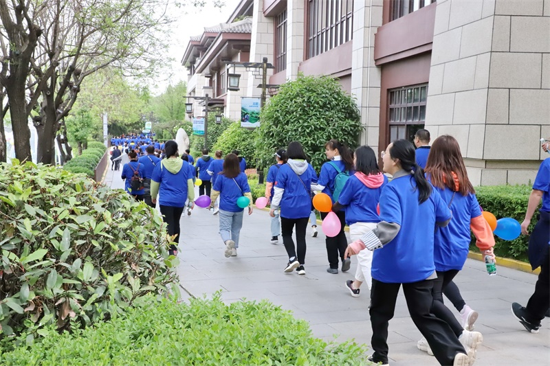 壹定发股份2021年度健步行活动