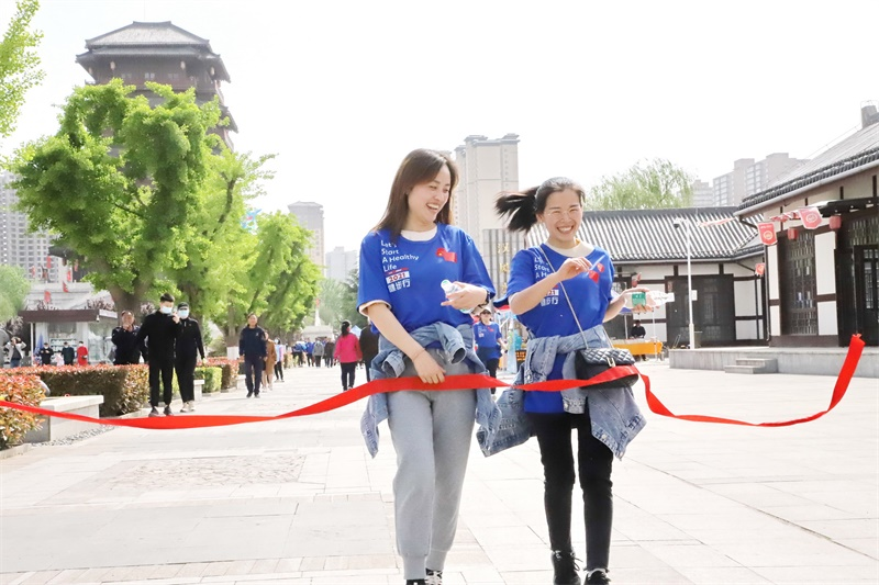 壹定发股份2021年度健步行活动