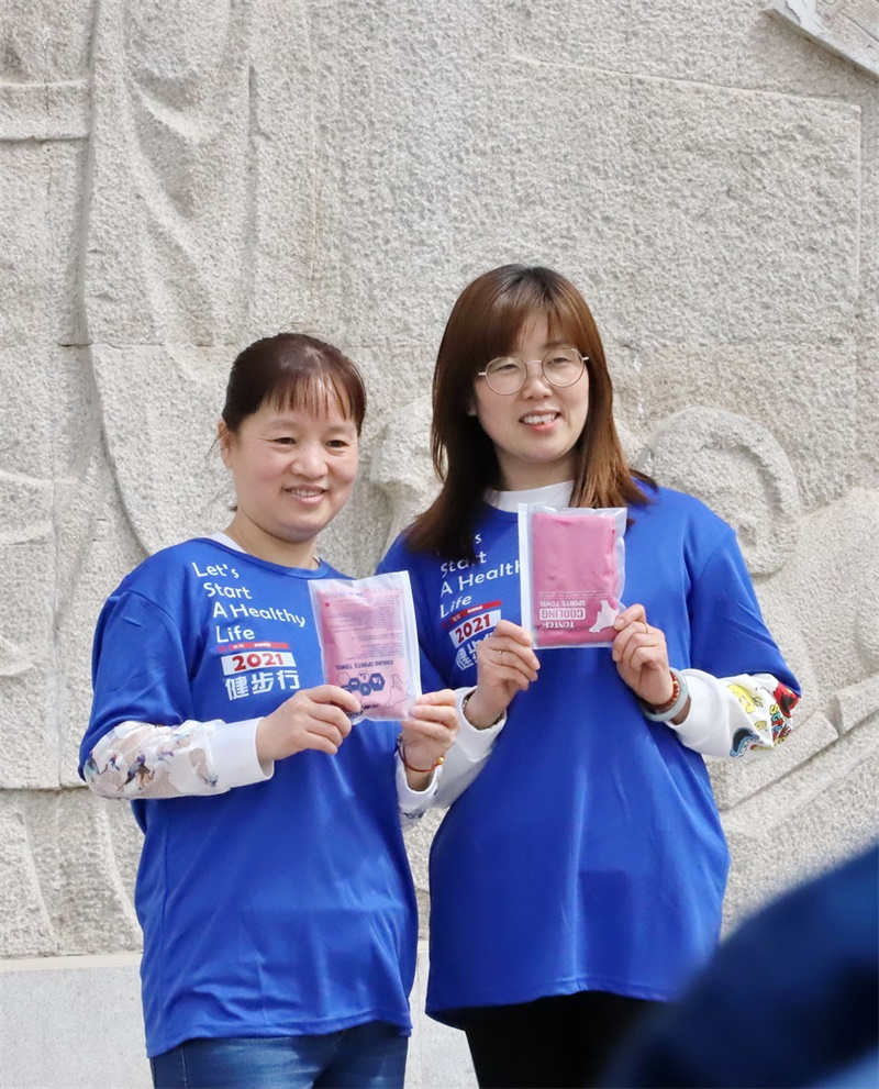 壹定发股份2021年度健步行活动