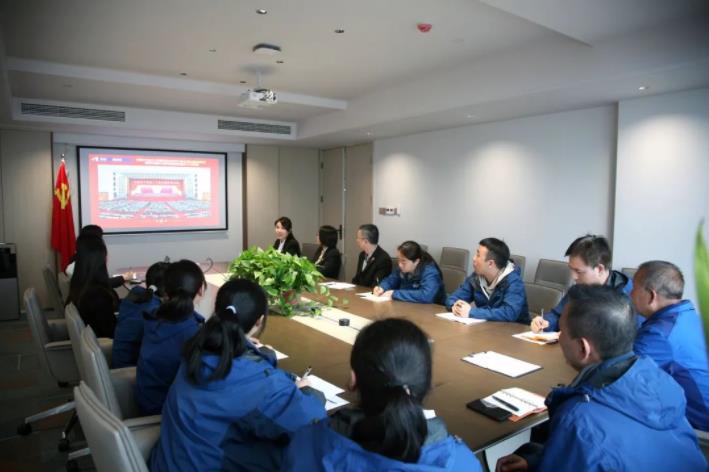 壹定发股份党支部深入学习贯彻党的二十大精神