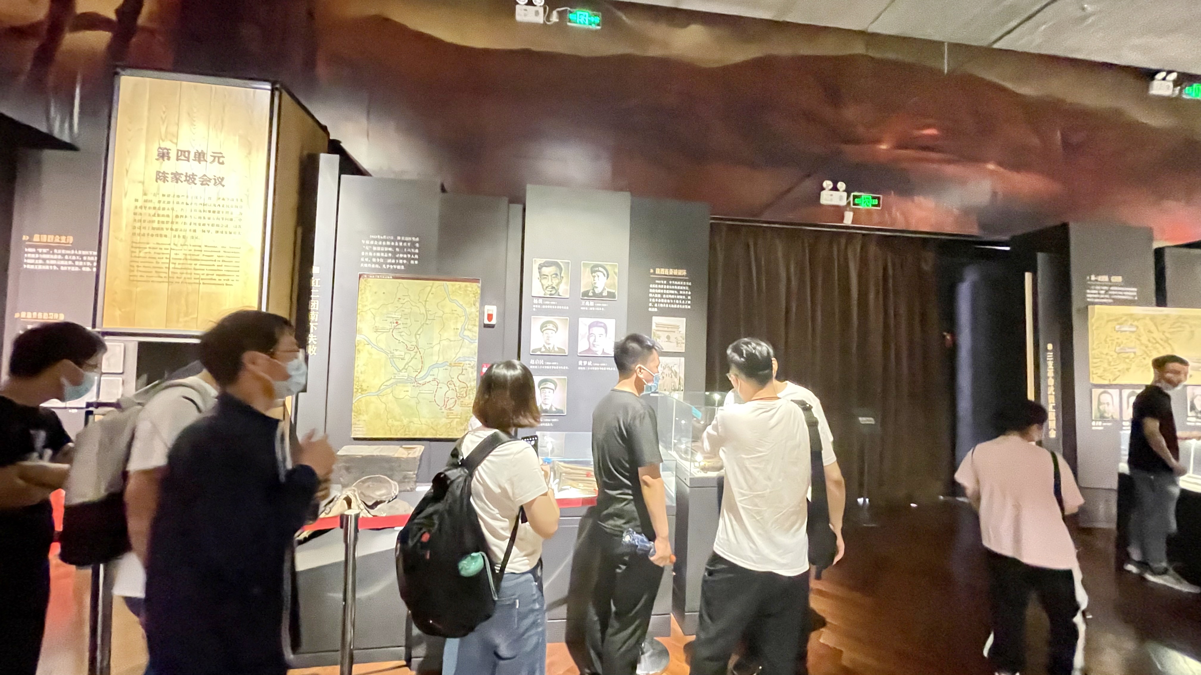 2021壹定发股份先进员工照金行