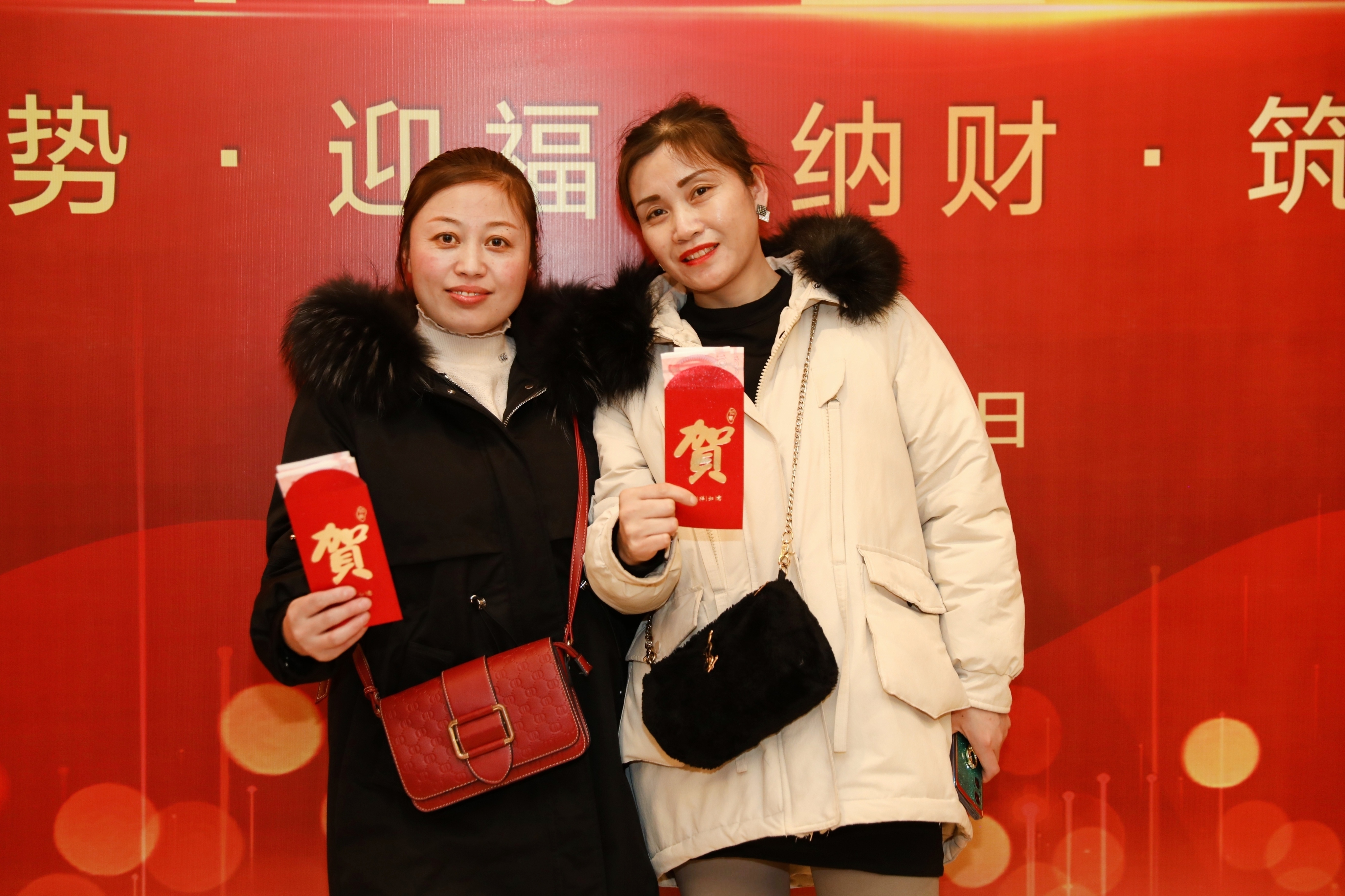 壹定发股份2023年年会