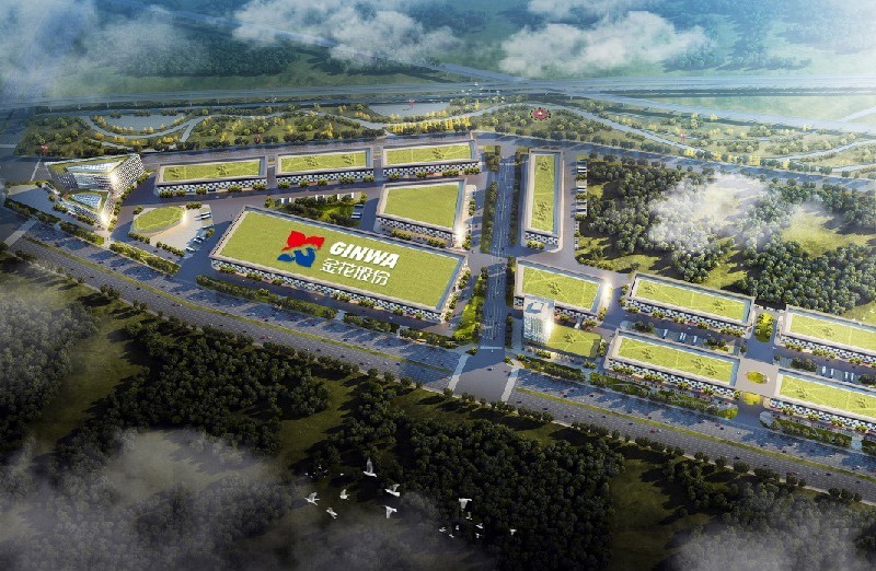 聚焦主业，以大健康领域为核心，适度多元化发展，实现百年壹定发、市值千亿的宏伟目标