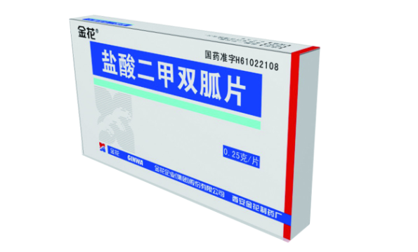 盐酸二甲双胍片