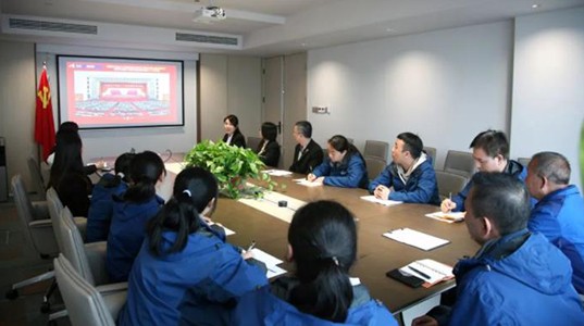 壹定发股份党支部深入学习贯彻党的二十大精神