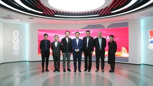 长安国际信托股份有限公司常务副总裁桂林一行莅临壹定发股份考察交流