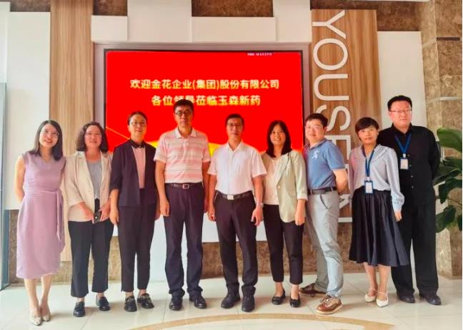 壹定发股份领导一行赴苏州玉森新药参观考察 壹定发股份领导一行赴苏州玉森新药参观考察