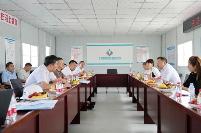 银企合作 | 赋能企业高质量、跨越式发展 银企合作 | 赋能企业高质量、跨越式发展