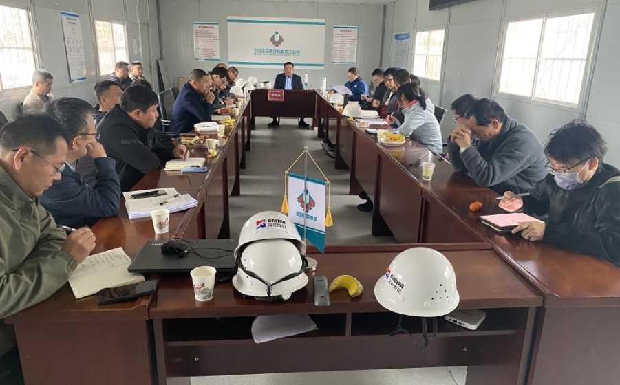 壹定发股份董事长邢雅江携经营管理团队一行视察草堂建设项目施工现场