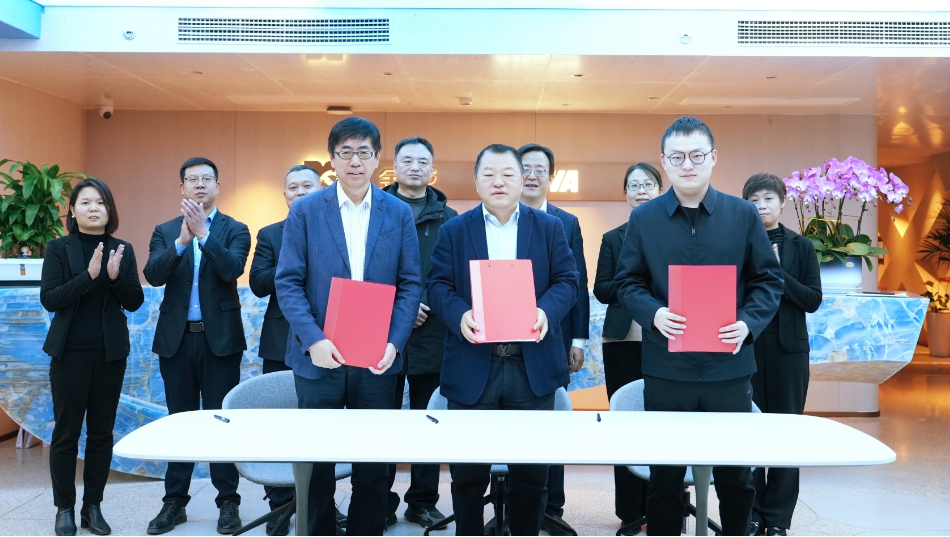 壹定发股份2024年目标责任书签订 壹定发股份2024年目标责任书签订