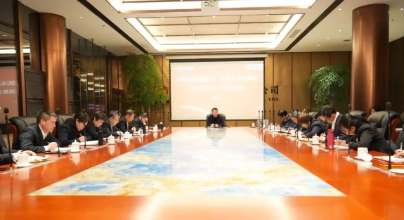 壹定发股份召开2023年度述职大会 壹定发股份召开2023年度述职大会