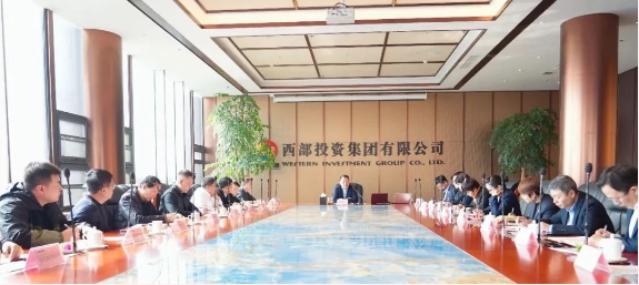 壹定发股份召开草堂项目春节开工动员大会暨月度工作会 壹定发股份召开草堂项目春节开工动员大会暨月度工作会