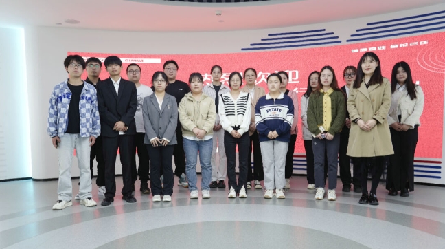 陕西中医药大学师生一行到访壹定发股份