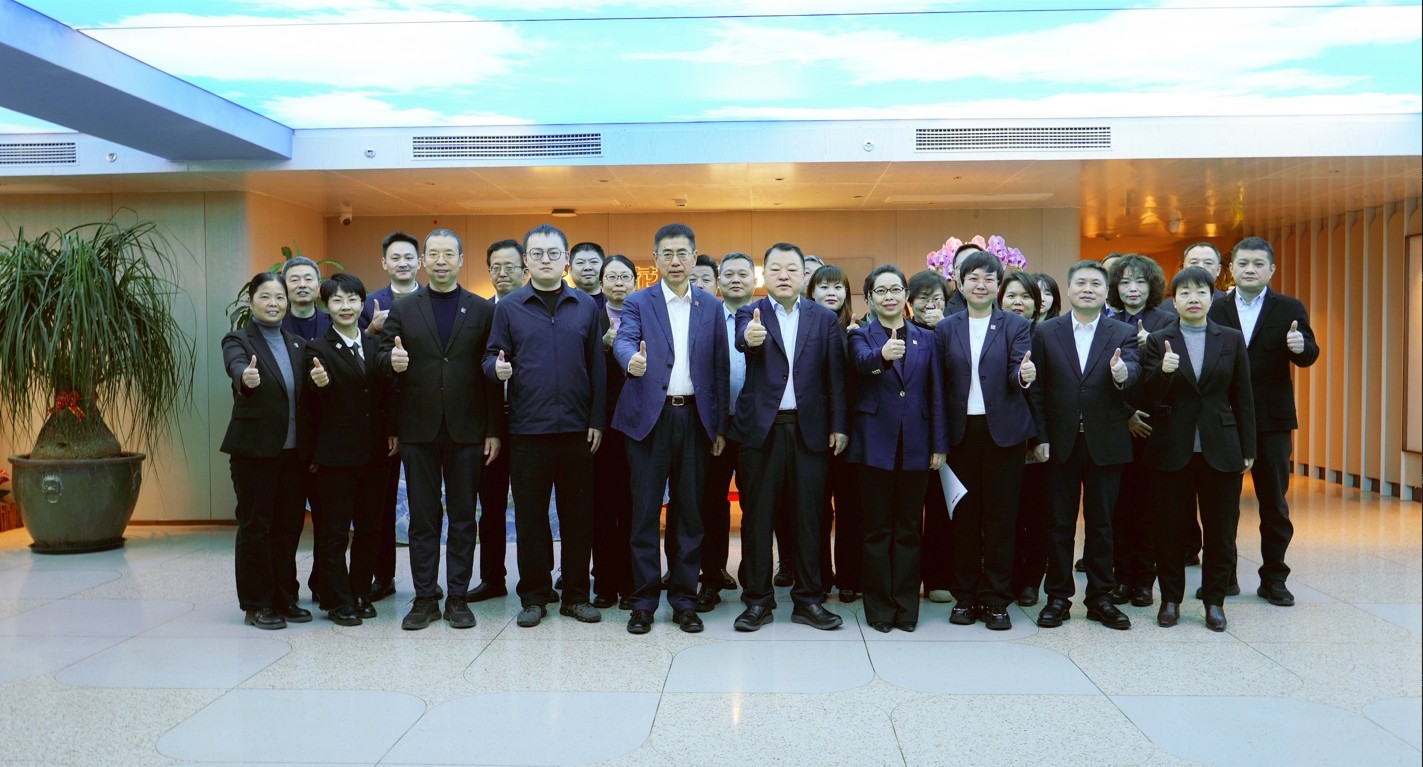 壹定发股份2025年目标责任书签订仪式