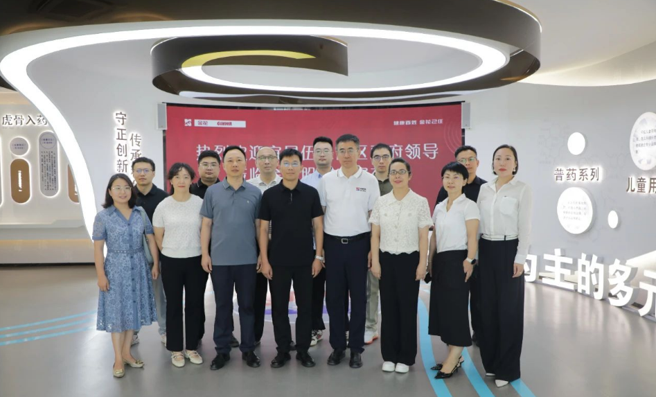 壹定发-
      <div class=